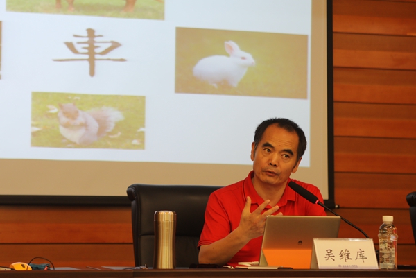近期,清华大学吴维库教授,桂林电子科技大学龙海平教授受邀到校作了