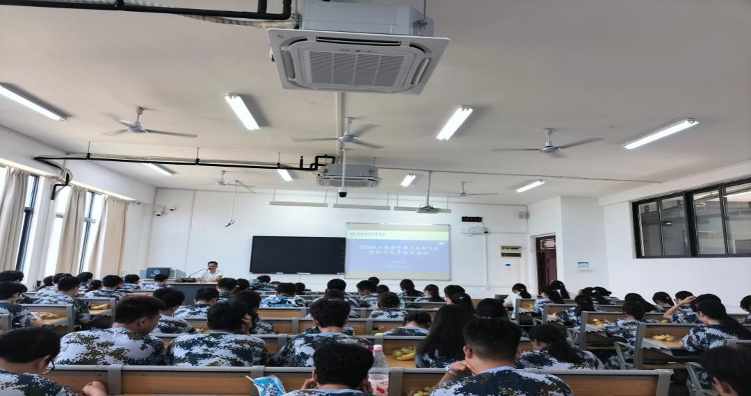 导师见面会1