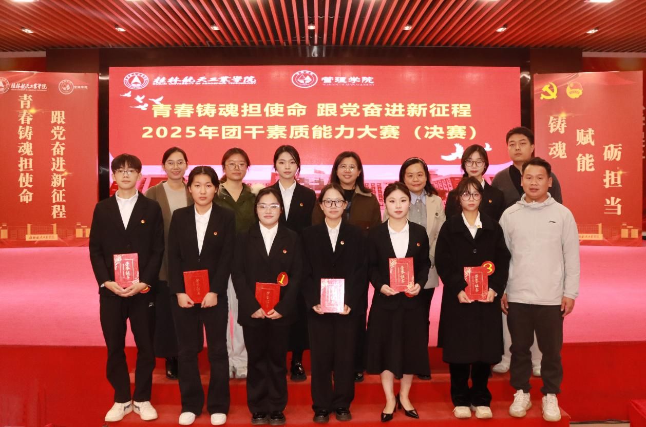 C188452C2199C9DFCA12CEF15853C1C5