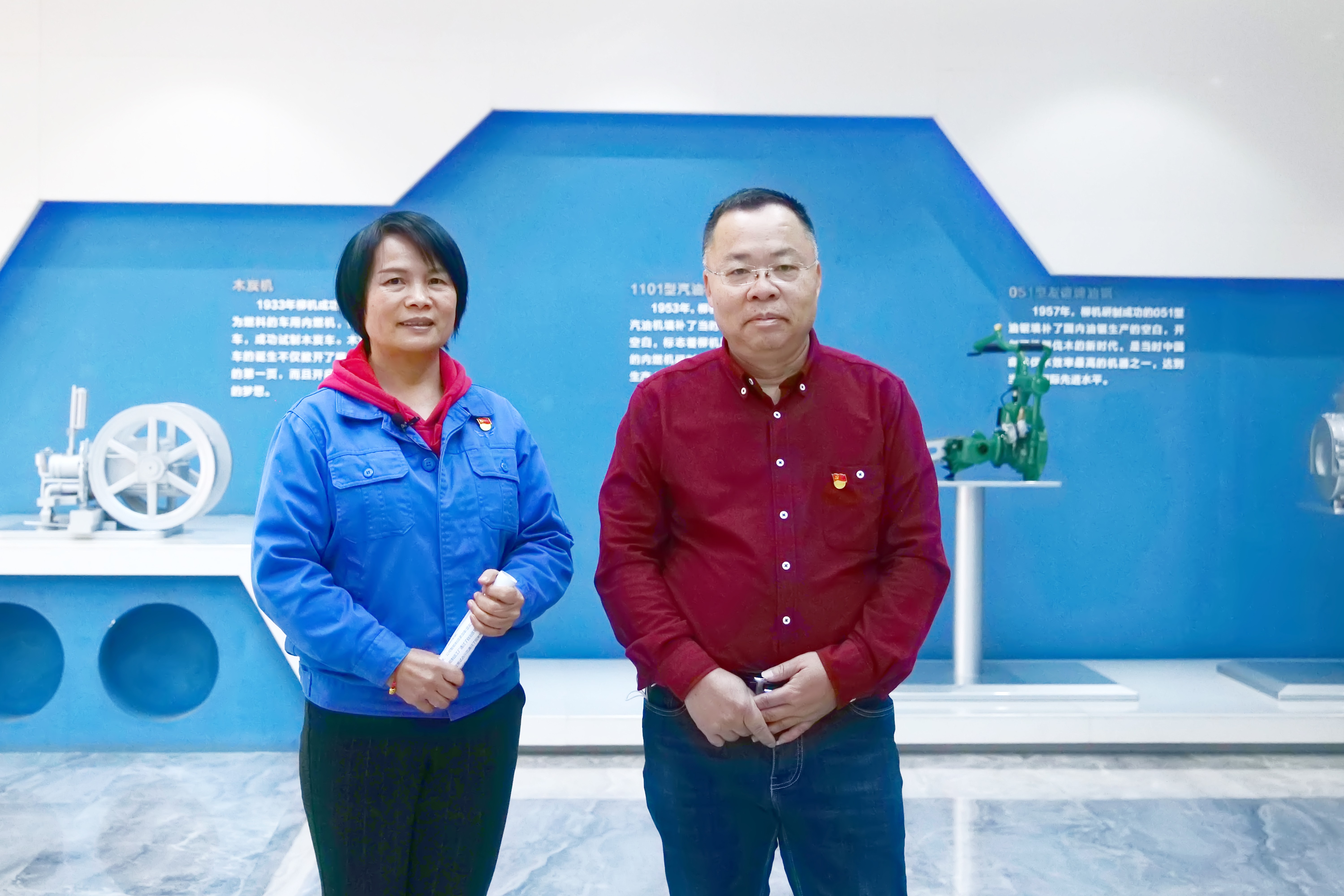 【马老师来了】第六季第五讲:高质量发展之五菱柳机动力有限公司-桂林航天工业学院