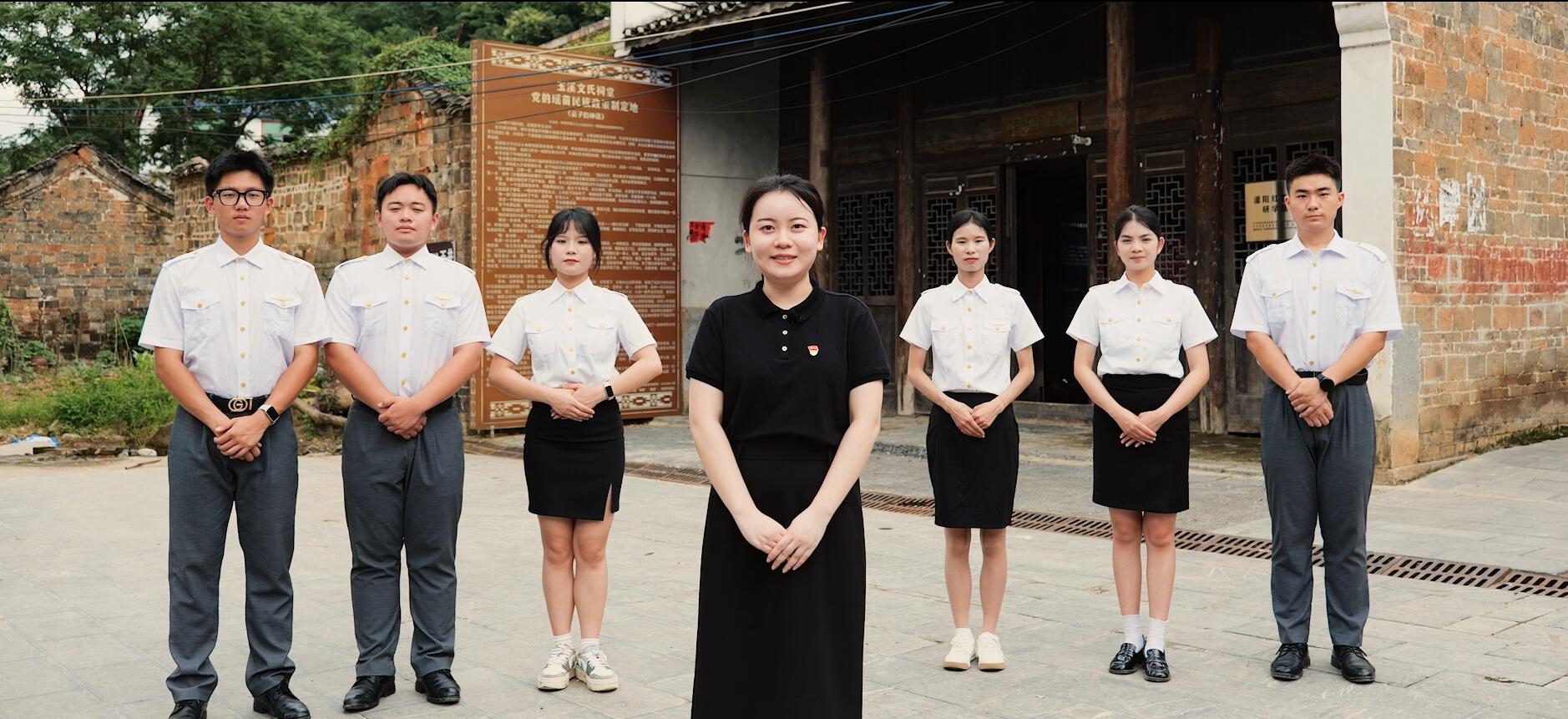 【马老师来了】第十五季 《石榴花开 籽籽同心——铸牢中华民族共同体意识》第三期:《长征路 民族情》-桂林航天工业学院
