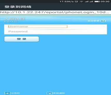 说明: http://wlzx.guat.edu.cn/__local/C/0E/6A/FF28A977401FCABF45635F04E88_1CA2C9A7_438E.jpg